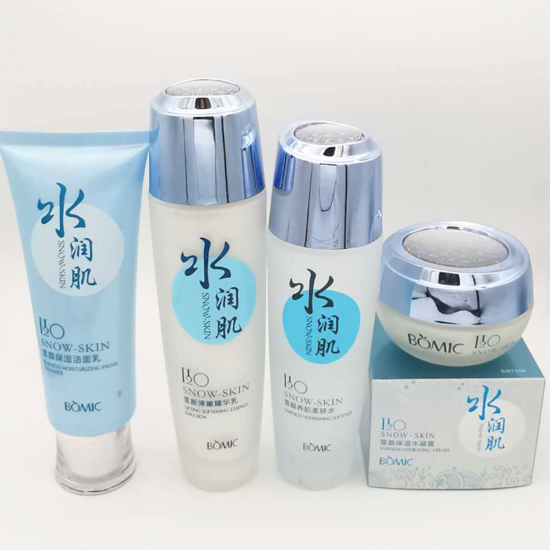 Bai Mei Zi Hydrating Skincare Series: Cleansing Cream, Toner, Essence Lotion, Hydrating Cream, Moisturizing Cream, BB Cream