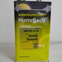 HumiSeal 1B51NS LU ϳzΉTz·^