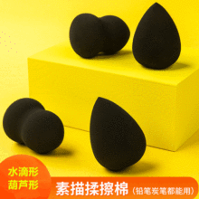 ��������޺�ɫ��ˮ���g���L�����d���߹⼚���TĨ�������ù���