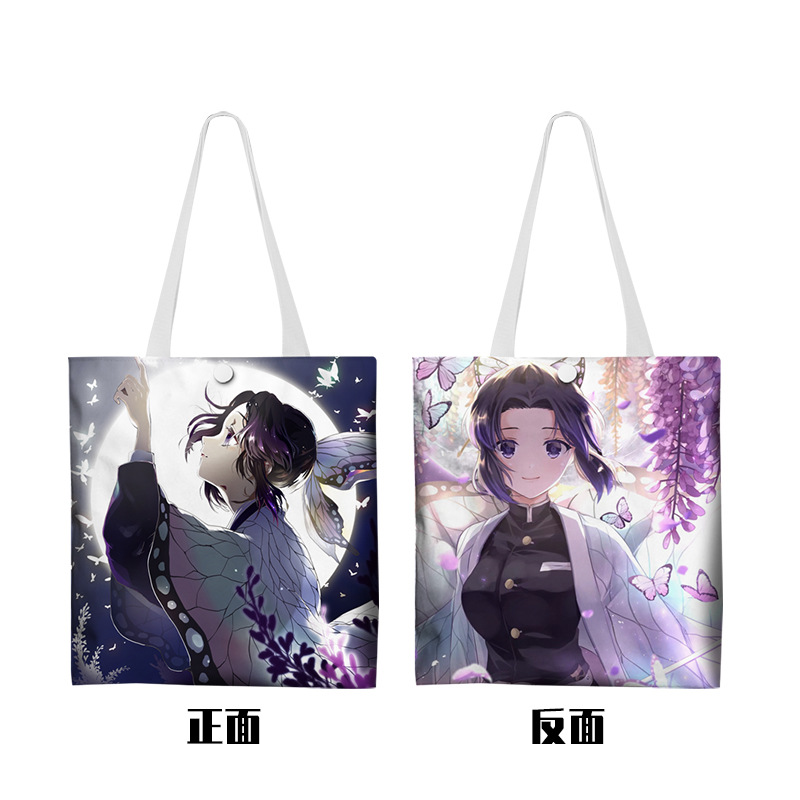 나비 디스크의 양쪽에있는 패턴이 다릅니다.