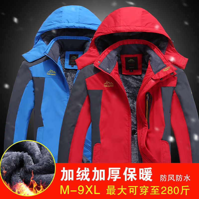 Chaqueta al aire libre para hombres y mujeres de la marca de moda forrada de lana engrosada ropa de montañismo invierno más tamaño abrigo impermeable a prueba de viento de algodón caliente