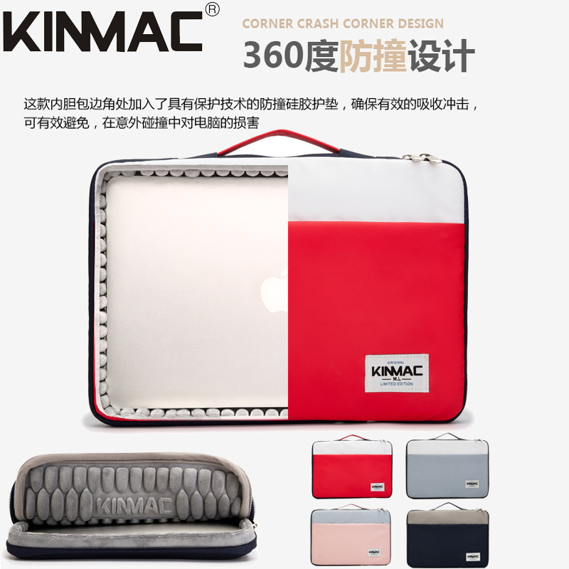European and American Style Laptop Bag Suitable for Apple MacBook Pro 13inch Waterproof Protective Case Trendy Women's Style European and American Style Laptop Bag Suitable for Apple MacBook Pro 13inch Waterproof Protective Case Trendy Women's Style