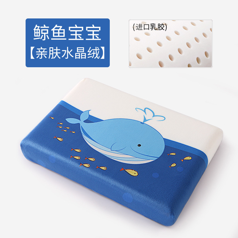 [더블 버클]-아기 고래
