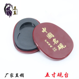 �S�����l����������̨ԭʯ������ľ�г�̨5��6��7��8�糎̨쨳�
