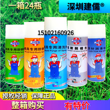 �S��ֱ�N���ڽ�����ע�ܙCģ�� Óģ�� �x�̈́� ��ϴ�� ���P��