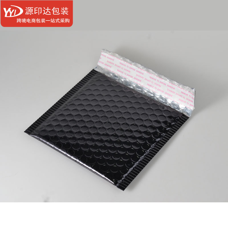 黑色镀铝膜气泡袋15x13CM加厚打包快递气泡袋 快递泡沫袋自黏袋