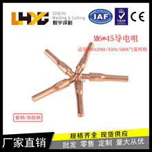 �n�� �����������M6*45���~��늾��t��~�ͽz��Ᵽ�����������