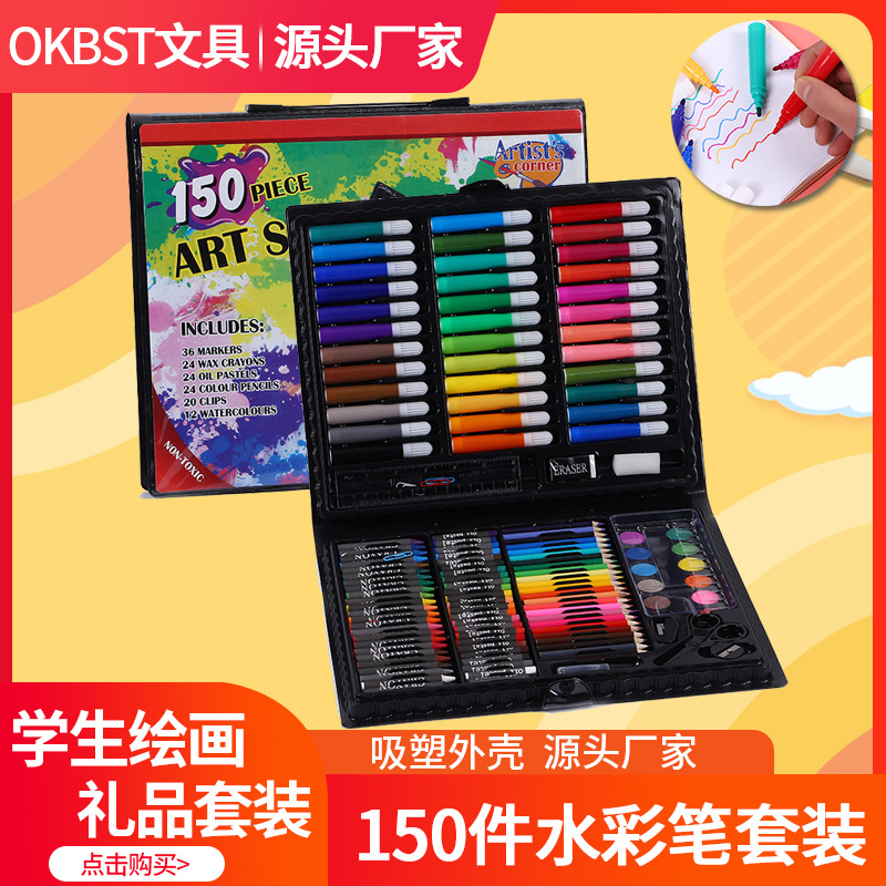 Conjunto de pluma de pintura para niños Traje de pluma de acuarela de 150 piezas Pluma de color para colorear Herramientas de pintura lavables de jardín de infantes