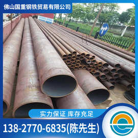 焊管广东现货 6米直缝焊接钢管脚手架大小口径丁字焊接钢板卷圆管