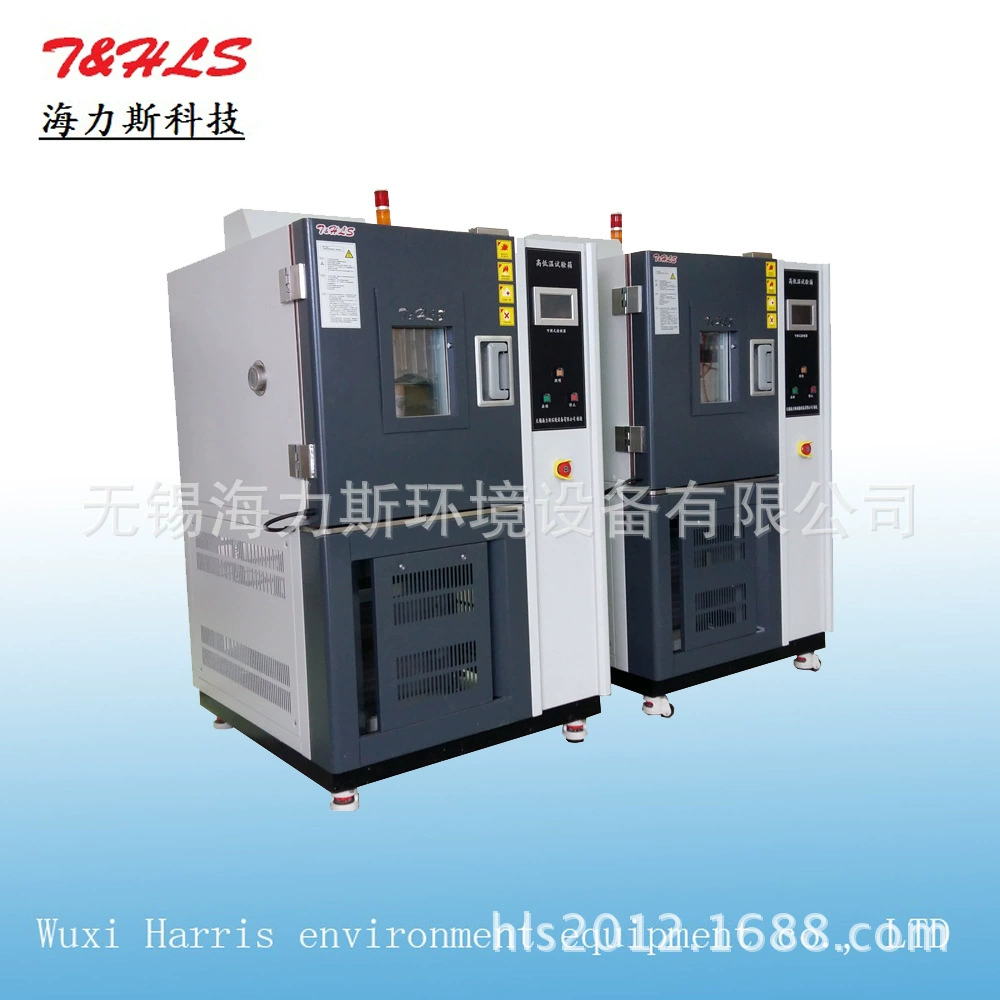 Поставка 100 л-80/150 ℃ высокотемпературная испытательная коробка высокотемпературная испытательная коробка