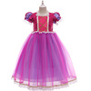 Small princess costume for princess, dress, “Frozen”, children's clothing, maxi length