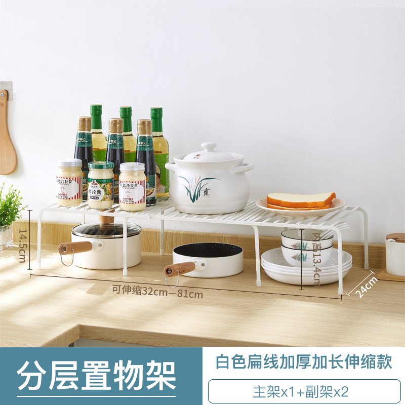 화이트 플랫 두꺼운 긴 망원경