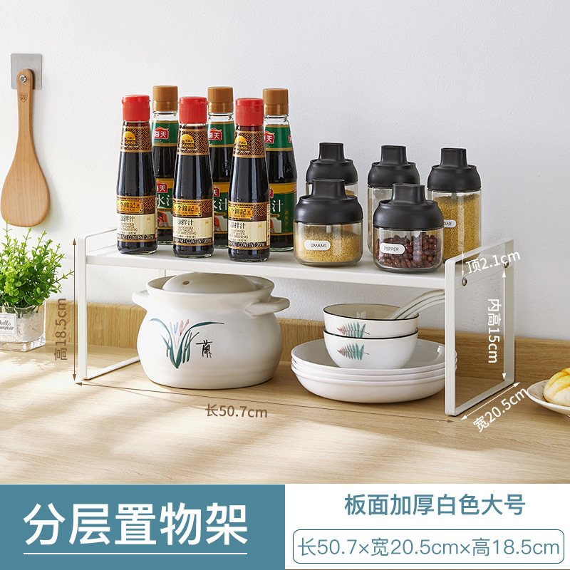 두꺼운 흰색 대형 패널