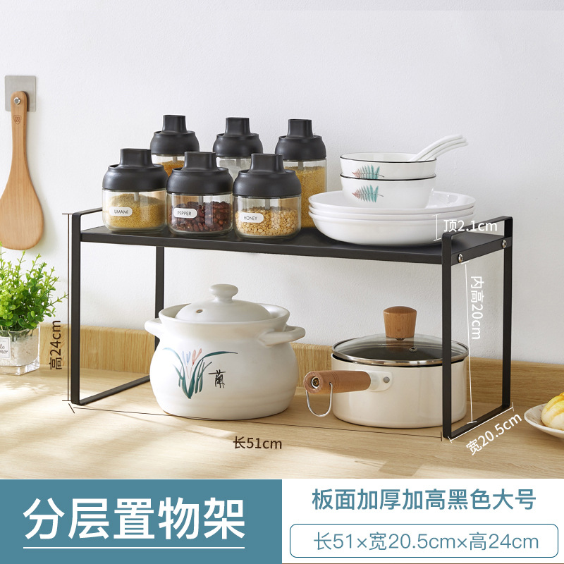 두껍고 고층 블랙 대형 플레이트