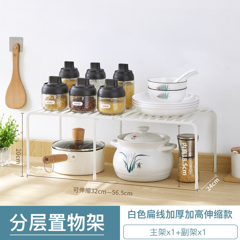 흰색 평면 라인 농축 및 높은 확장