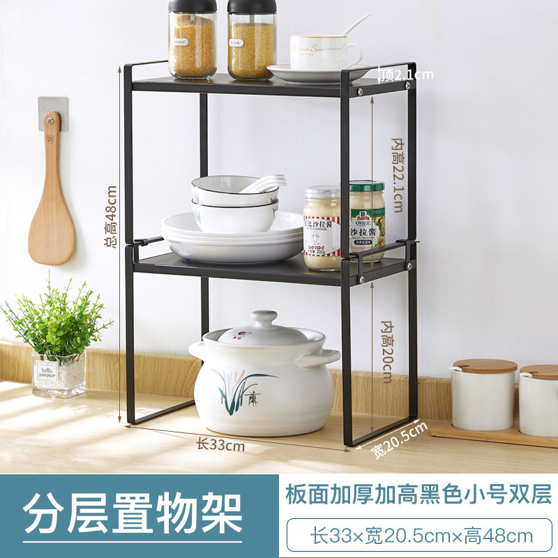 패널 두껍게 및 높이 검정 스몰 사이즈 이중 레이어