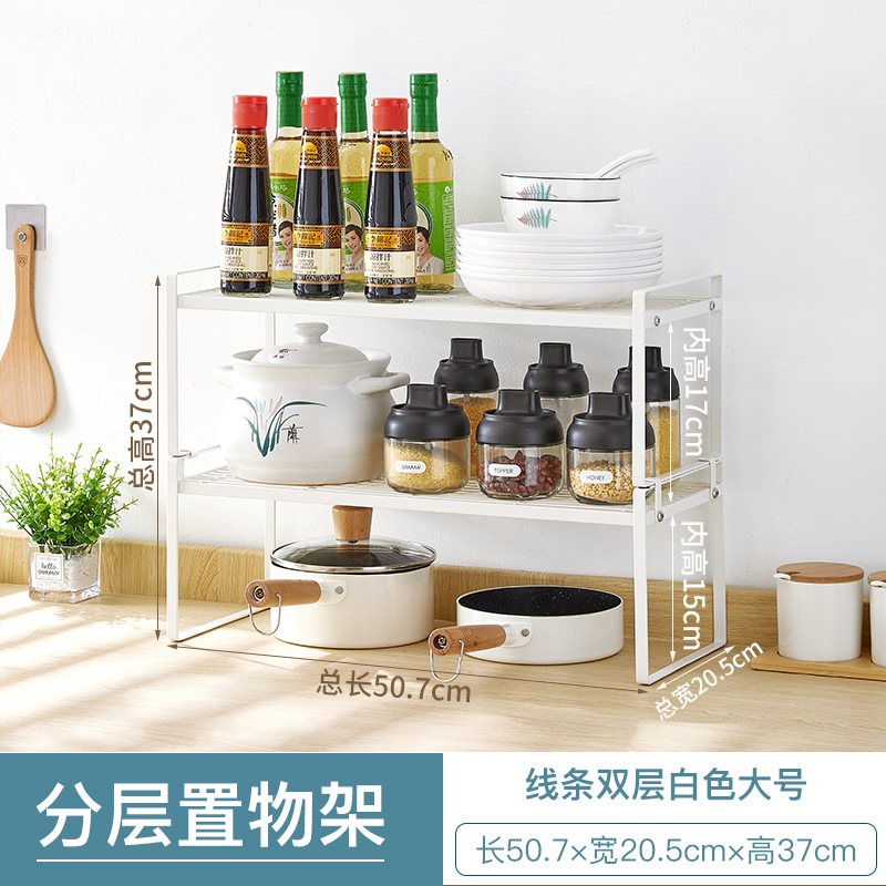 라인 더블 화이트 대형