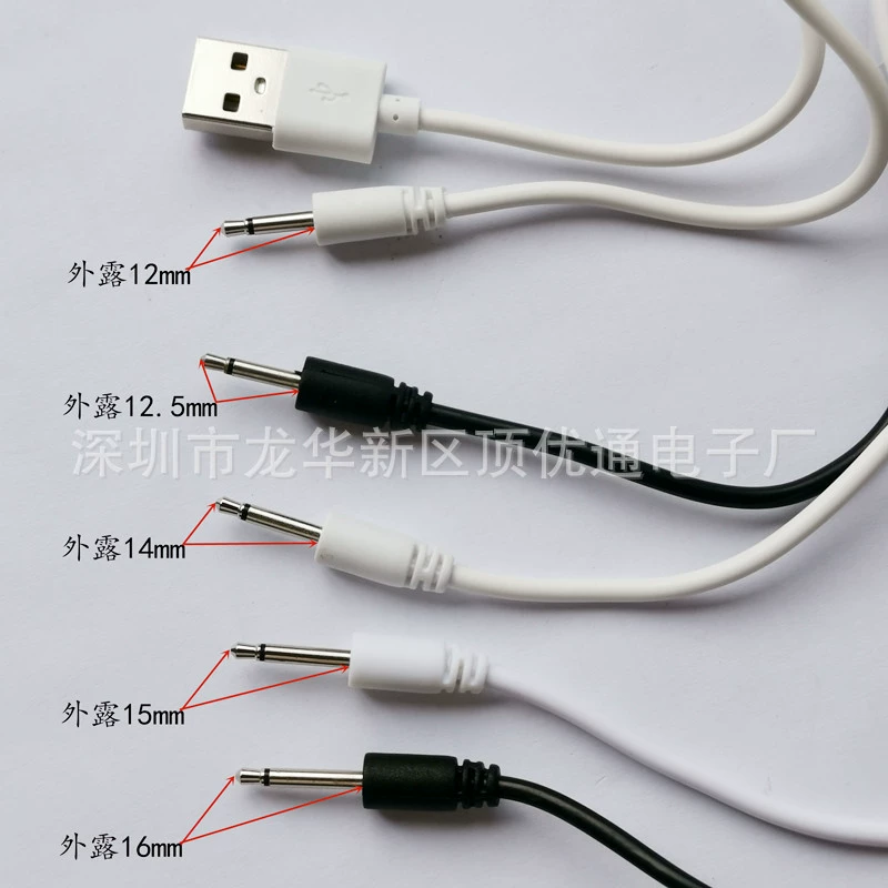 2,5 однотональная контактная линия 2-ядерный USB на 2,5-контактный секс-игрушки для здоровья инструмент красоты самолет линия зарядки чашки