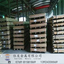 6060-T6ϽXXהDɫܺXӲȏSNr