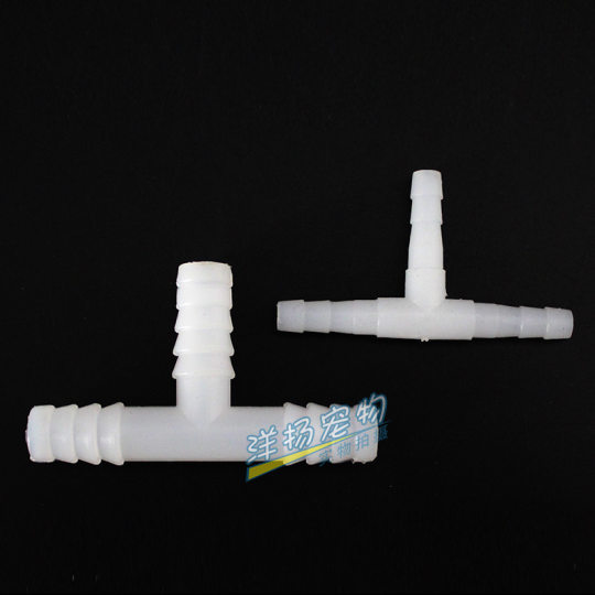 Fish tank aquarium aerating pump accessories air pump accessories pipe gas distribution T through large three-way connector three-way large 4mm8mm
