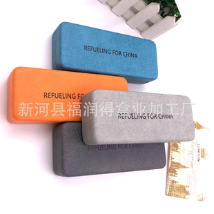 2020 new retro large frame glasses case Square thickened lengthened plate glasses case Factory wholesale
