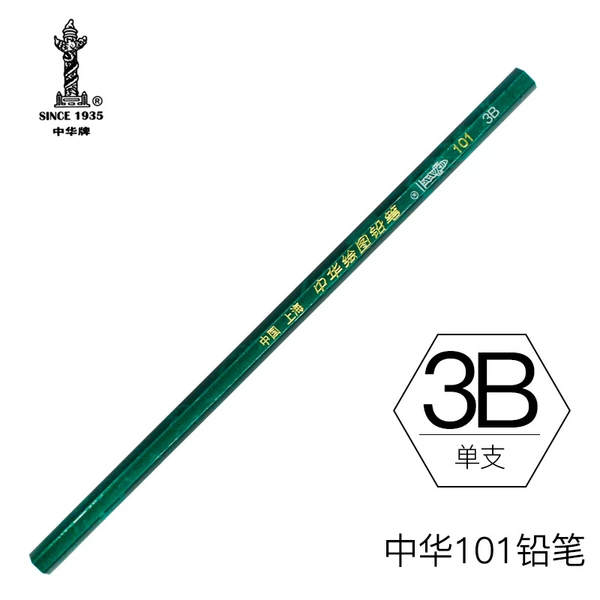 101 China Pencil 3B 1