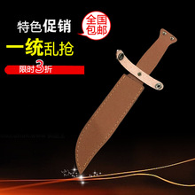 小刀刀鞘刀套牛皮户外刀具套子手工车缝防割护手手工刀套户外专用