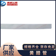 SϞ 6-60mm wS  ϩwS ^׹ SD