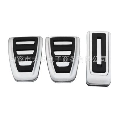 for Volkswagen Matvey: Dekorativ pedal başlıqları