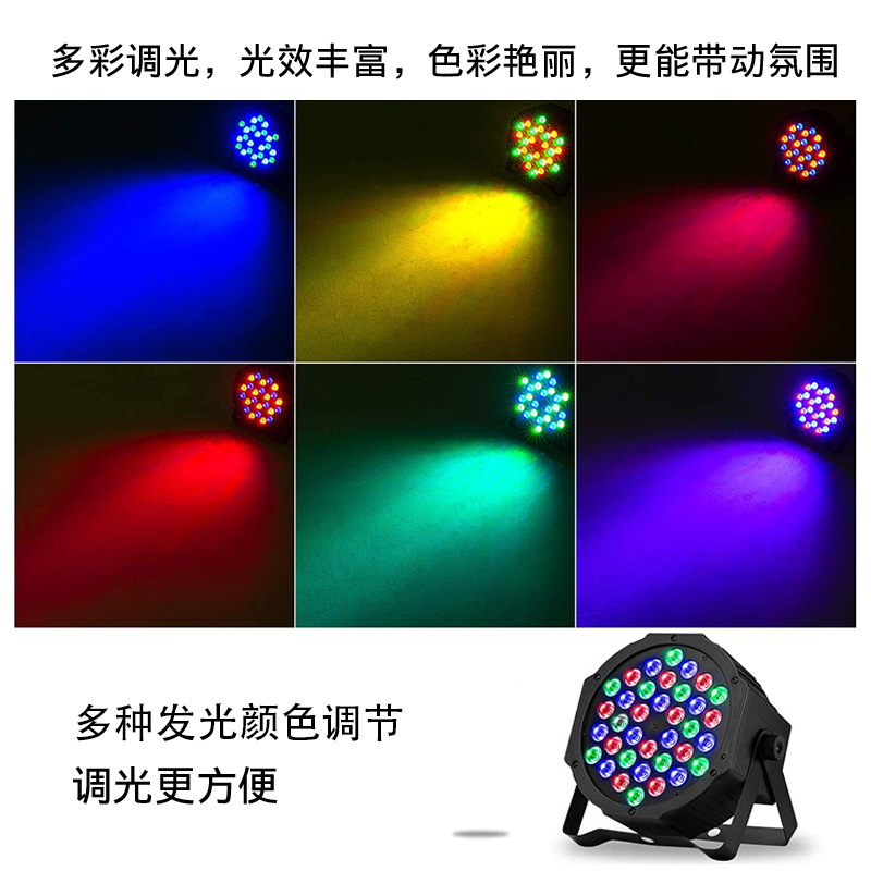 Luz LED para escenario 36 y 18 LEDs control por sonido multicolor bar boda espectáculo