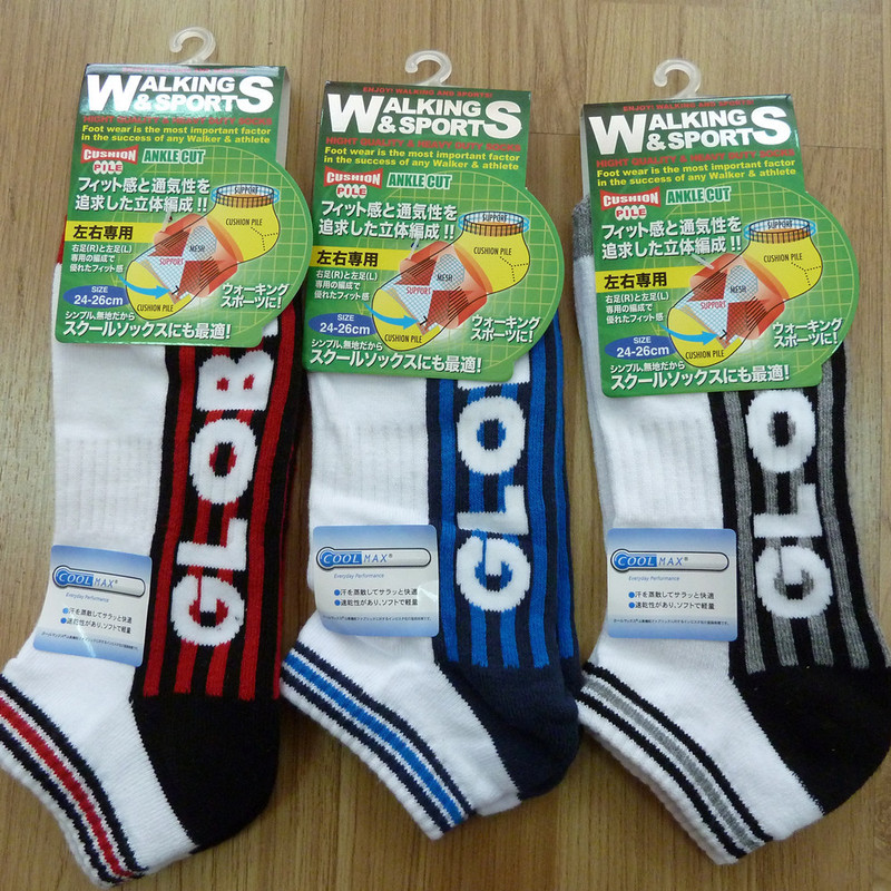 Professional sports socks sports boat socks terry feet shock absorption anti-pressure running socks