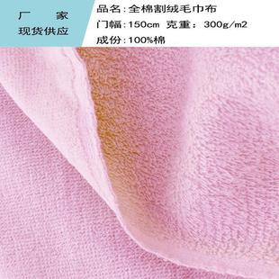 �F؛100�ކ����që���� 100���p���që���� 100%�޸�që����