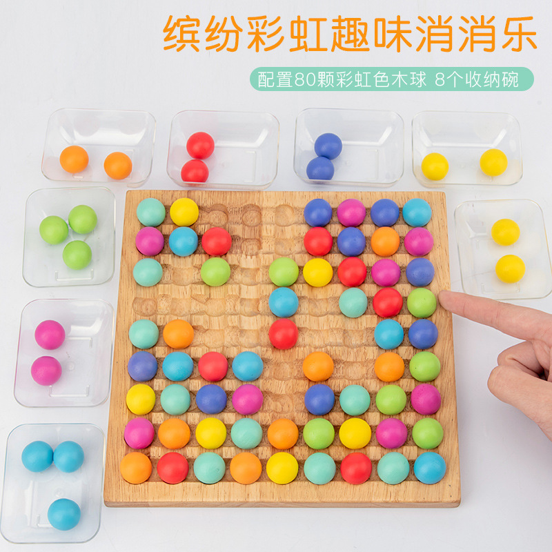 Granos de colores xiaoxiaole interacción entre padres e hijos concentración entrenamiento de madera niños educación temprana juego de mesa niños y niñas juguetes educativos