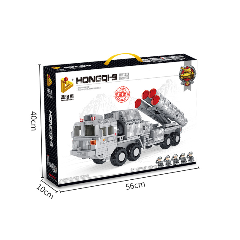 639004 красный флаг 9