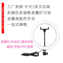 麦克风/话筒;专业话筒;其他音箱