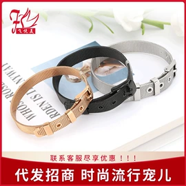 手链;项链;手环