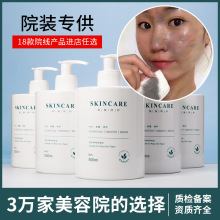 ��Ħ������Ժ ������ˮ���o�wƷ�沿�坍���|ĥɰ��Ժ�bϴ����