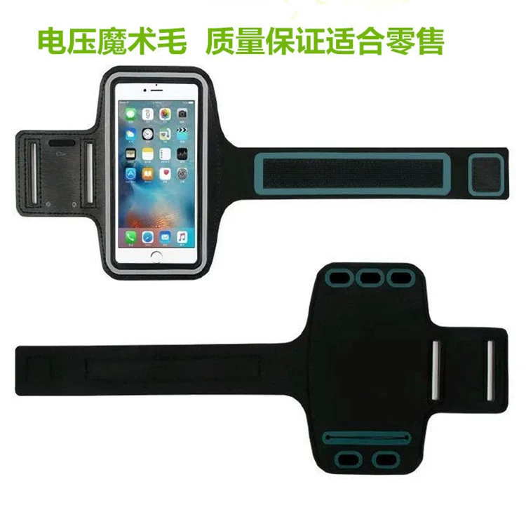 Новая спортивная сумка-браслет для телефона 2025 года для бега на открытом воздухе, готовая к оптовой продаже с нанесением логотипа, поставляемая производителем