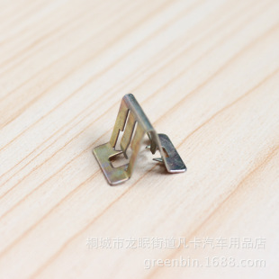 ��܇�b�875# �F���� ���ӽ����F����