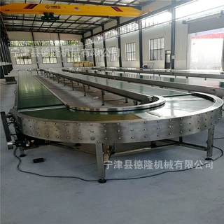 环形皮带分拣输送机循环输送机传送带物流快递输送设备