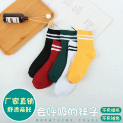 Manufacturer wholesale men's and women's socks, spring, autumn and winter warm mid-calf socks, student sports socks, four-season trendy fashion red socks