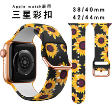 mOApple watch8z펧 iwatch Ulrtaӡz펧38/42mm