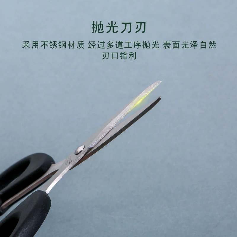 Small universal scissors stainless steel, wholesale