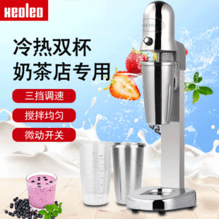 XEOLEO�����C늄����ݔ���C΢���_�P�̲��һ�C�p�����w�C110V
