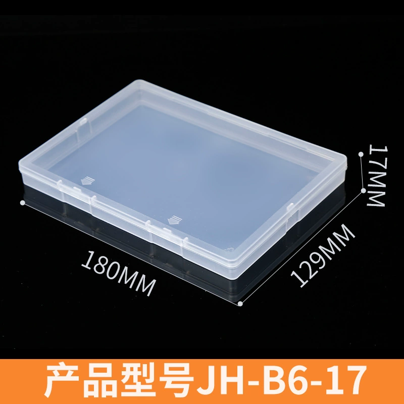 B6 плоская коробка трансграничная упаковочная коробка пластиковая коробка аксессуары коробка экспортная упаковка почтовая коробка
