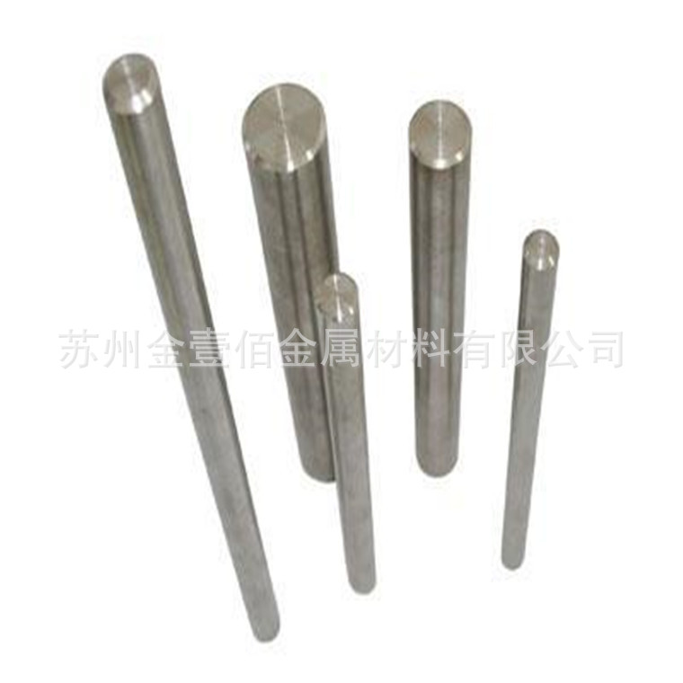 厂家现货直供不锈钢管12Cr17Ni7圆棒，热轧钢板，规格齐全可开票