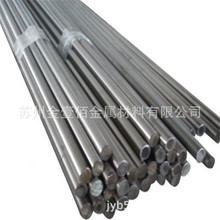 �S�����l����X46Cr13���P䓈A����܈䓰�䓾�o�p�����мӹ�