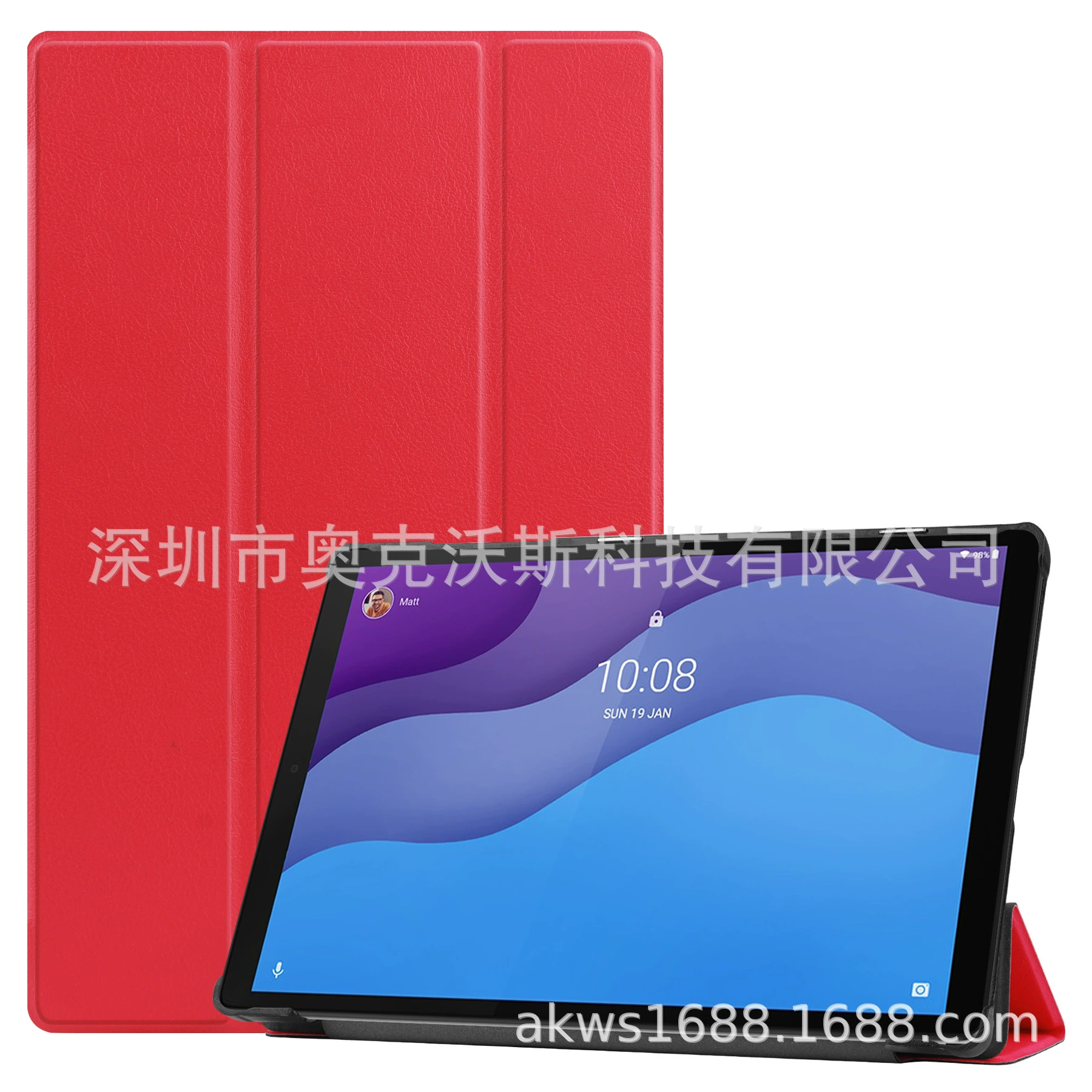 Подходит для Lenovo Tab M10 HD (2-го поколения) с плоским кожаным чехлом TB-X306F.