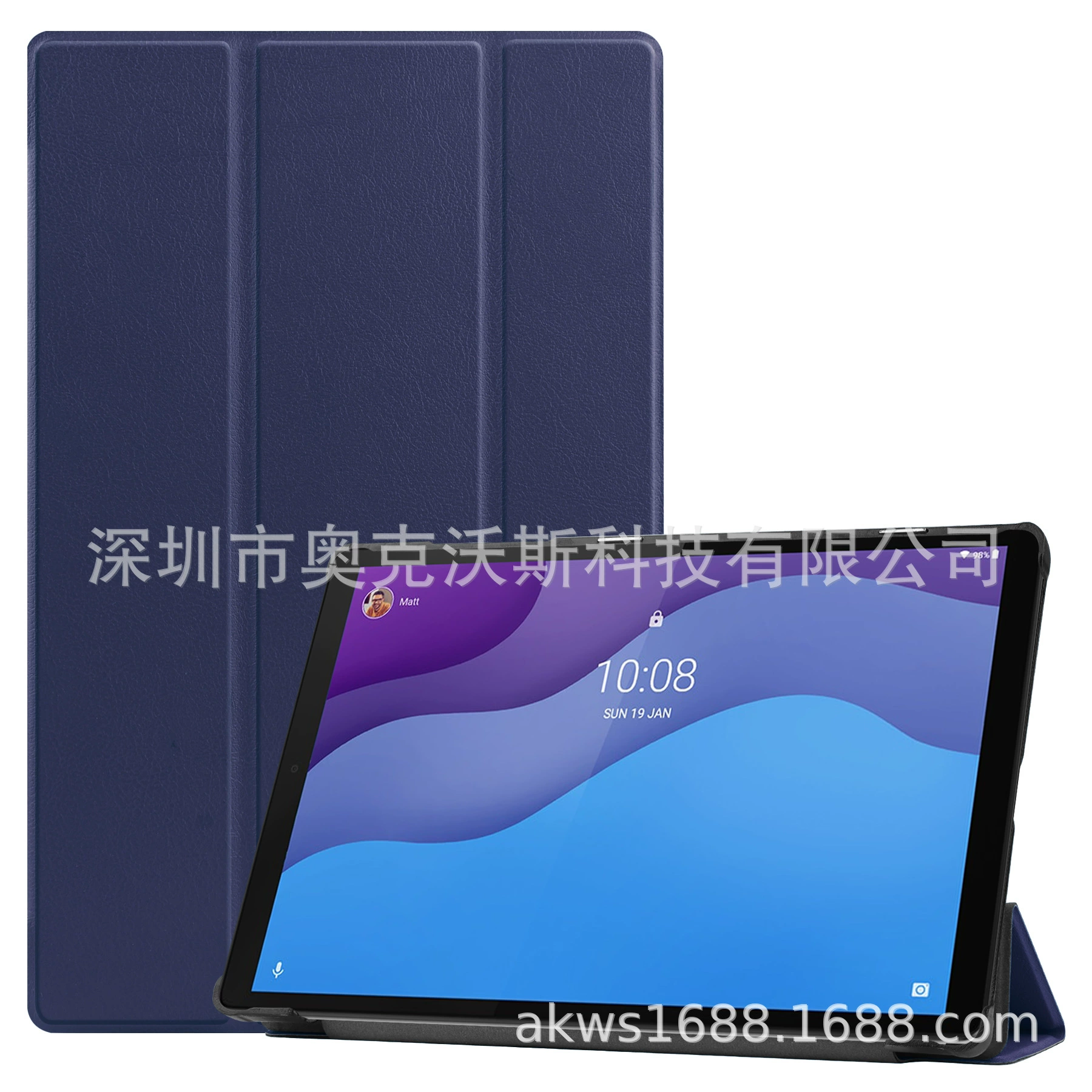 Подходит для Lenovo Tab M10 HD (2-го поколения) с плоским кожаным чехлом TB-X306F.