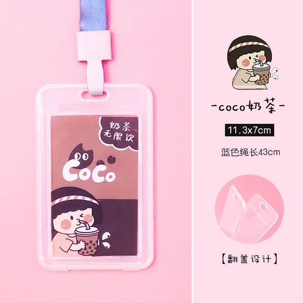 Вертикальный coco молочный чай (с шнурком)